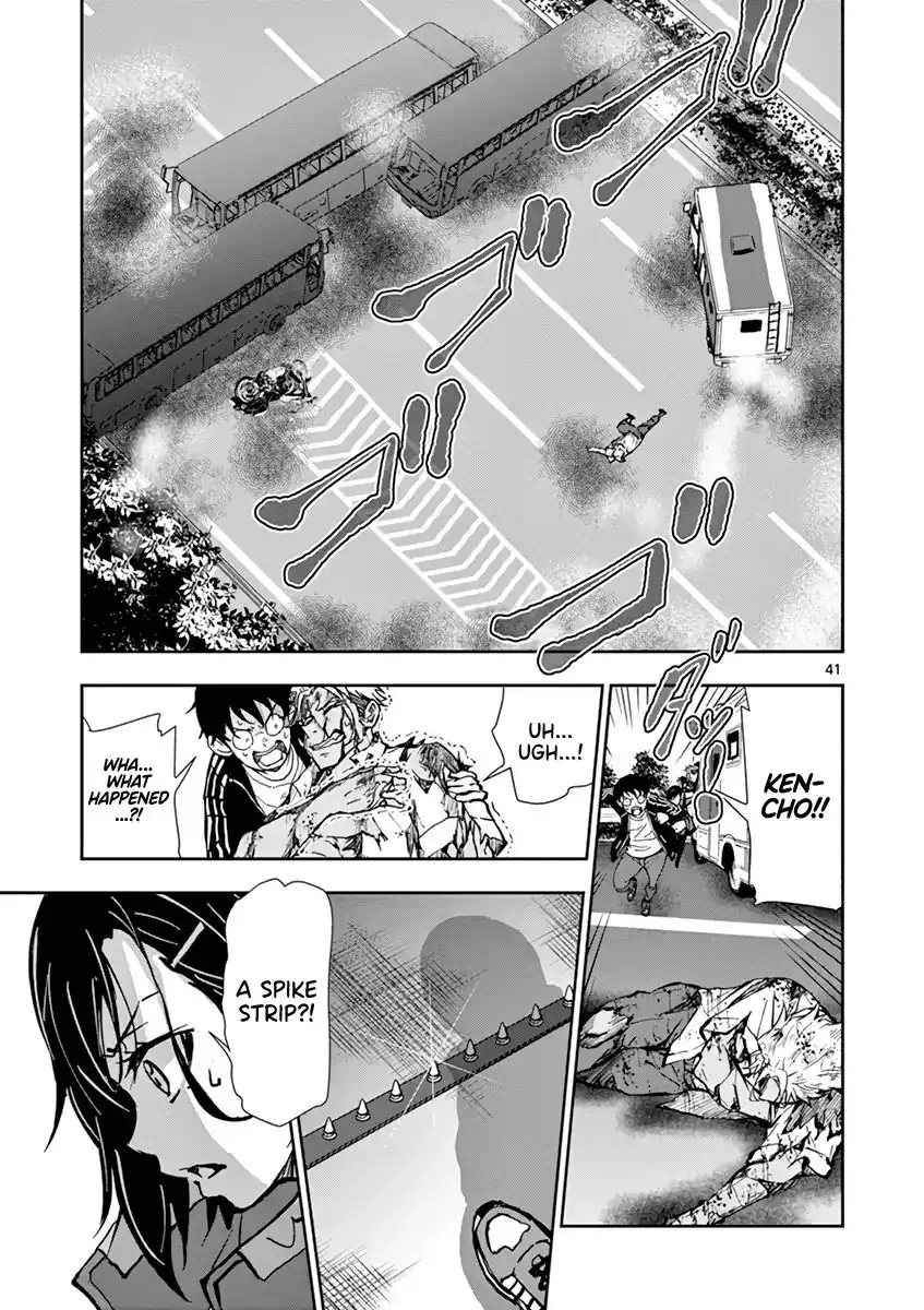 Zombie 100 ~Zombie ni Naru Made ni Shitai 100 no Koto~ Chapter 8 42